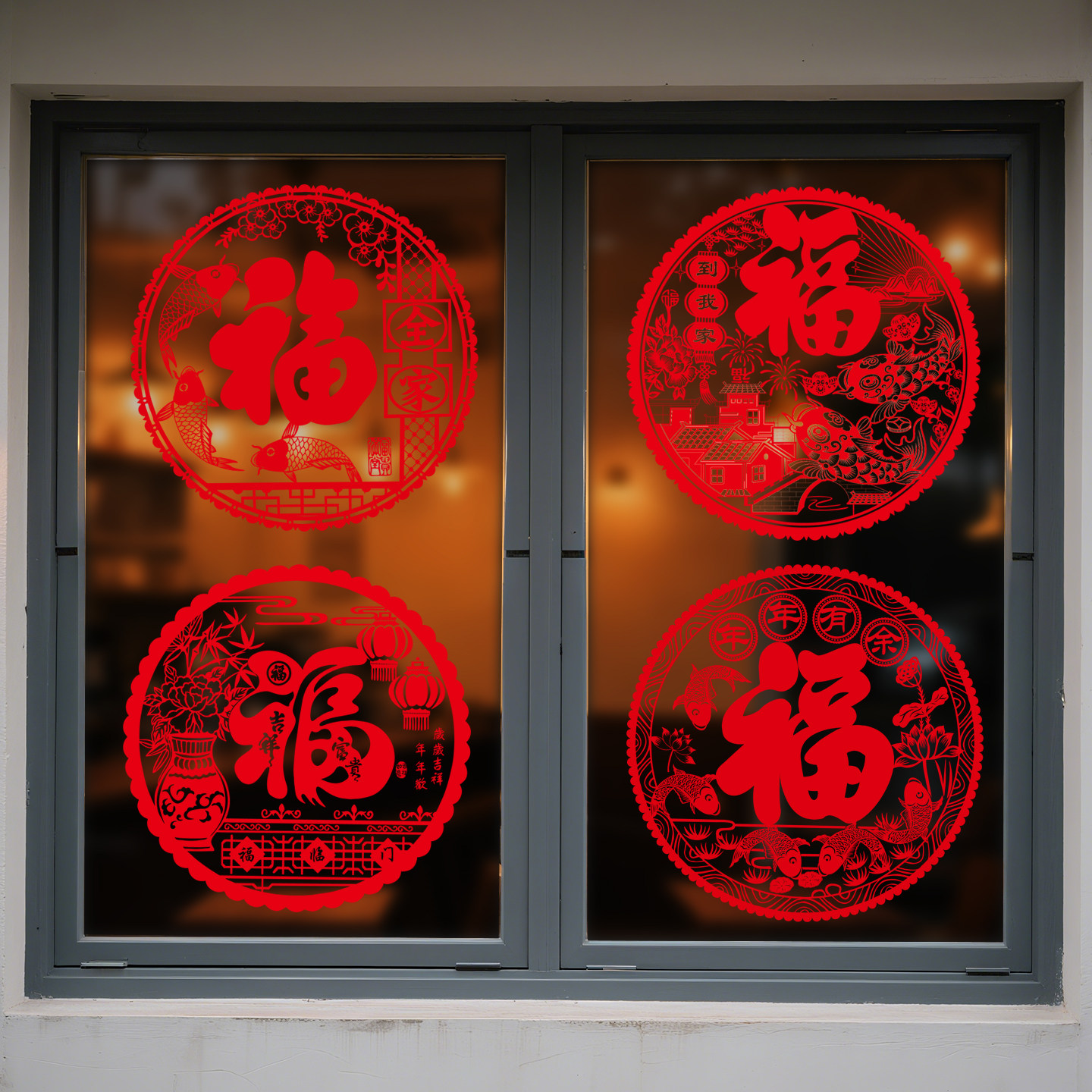 2026新年装饰创意马年福字剪纸窗花橱窗玻璃静电贴过年家用门贴,节庆用品/礼品,喜字/剪纸/贴纸,淘宝优惠券,粉丝福利购,淘宝优惠卷