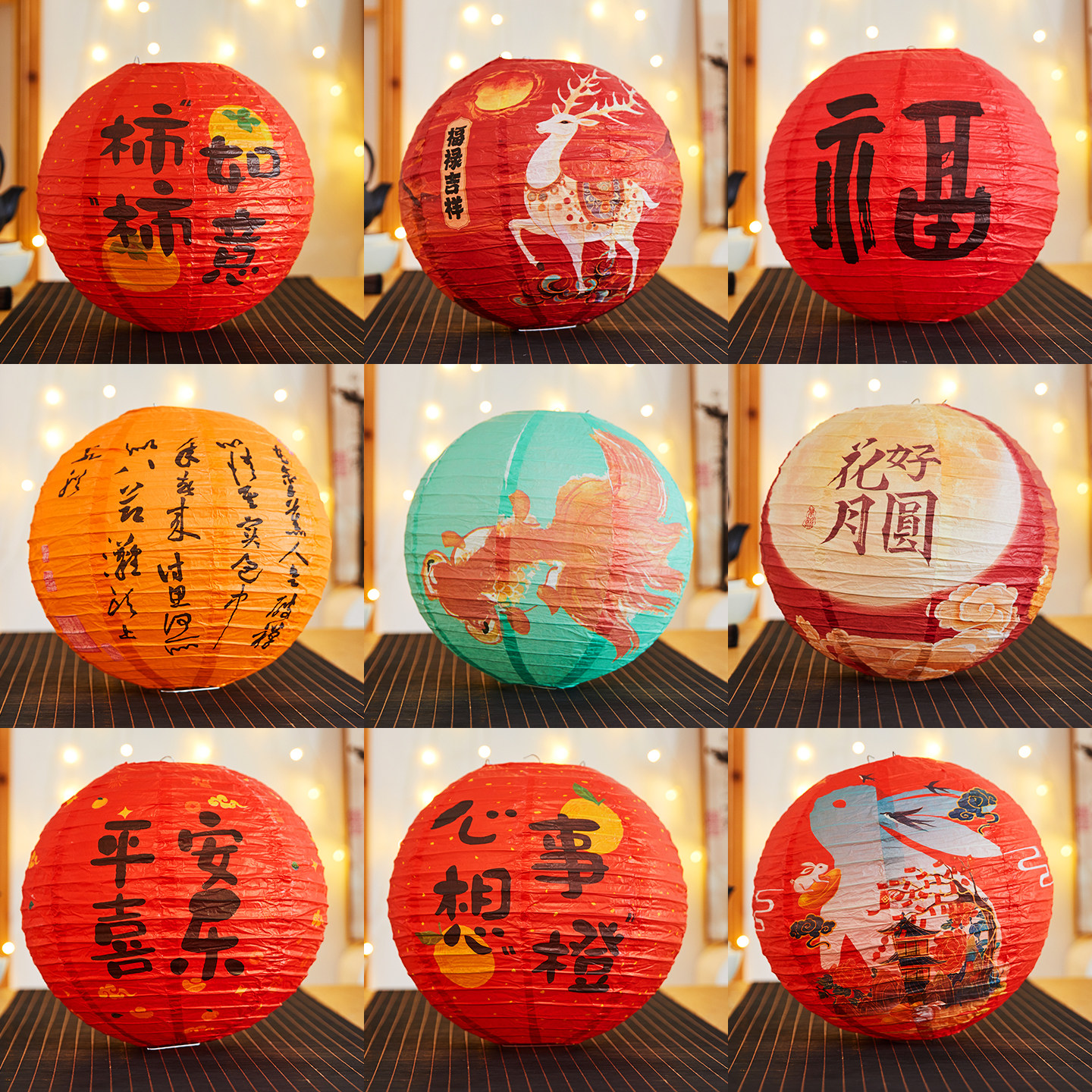 中秋节装饰古风折叠纸灯笼图片