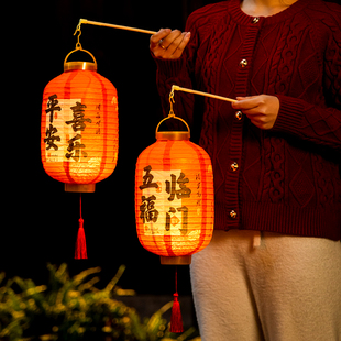 新年花灯2026新款儿童手提发光古风灯笼新年装饰挂饰拍照道具