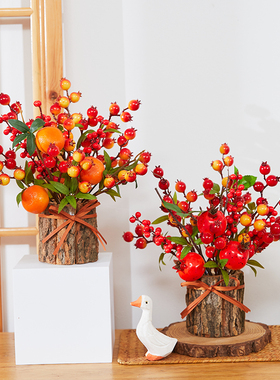 中秋节装饰品创意福气满满红果发财树摆件过年客厅酒店氛围布置