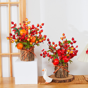 中秋节装饰品创意福气满满红果发财树摆件过年客厅酒店氛围布置