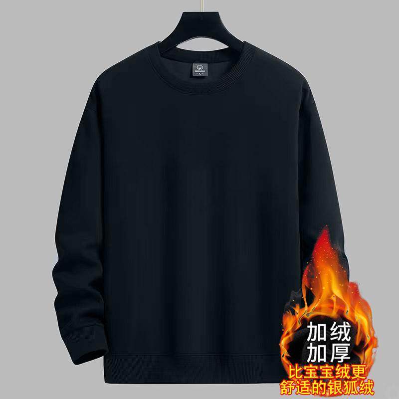 男士卫衣秋冬新款圆领宽松加绒加厚无帽套头上衣青年长袖男款外套