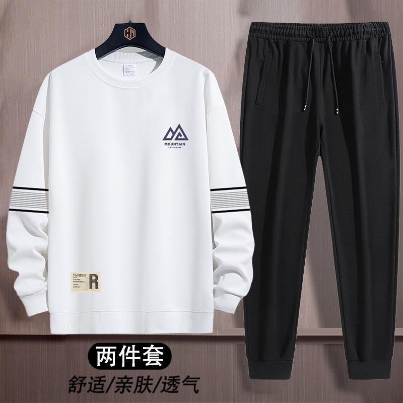 【二件装】运动套装圆领男士大码休闲春秋长袖新款卫衣套装一整套