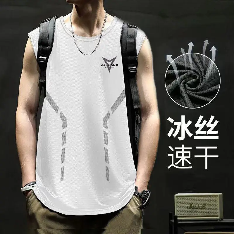 【发货快】冰丝背心男潮圆领网眼透气速干运动宽坎肩外穿男士无袖