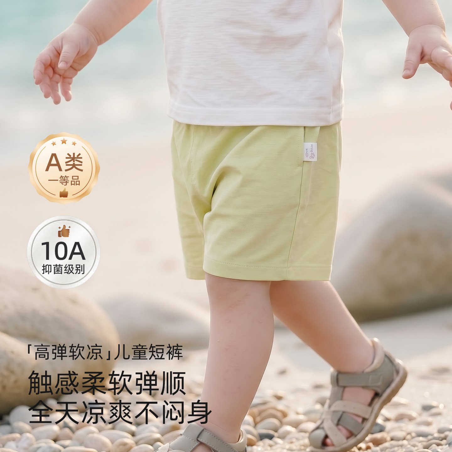 宝宝短裤夏季薄款儿童裤子中小童纯色时尚百搭宽松休闲裤新款夏装