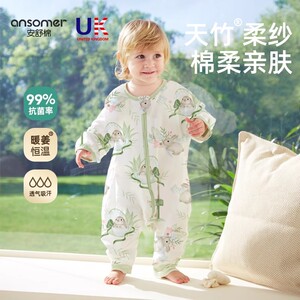 竹棉夏季分腿睡袋纱布婴儿睡袋
