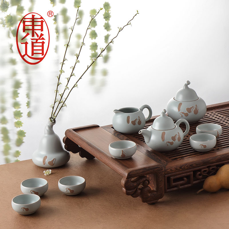 正品东道汝窑功夫茶具福禄茶组套装朱万章作品收藏全球限量2013套