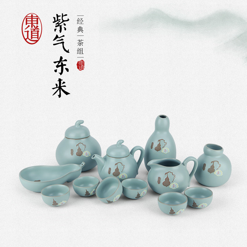 景德镇陶瓷整套名家风功夫茶具