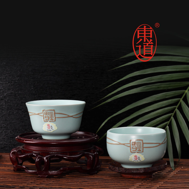 正品东道汝窑对杯福气连心杯汝窑开片茶杯个人杯汝窑品茗杯主人杯