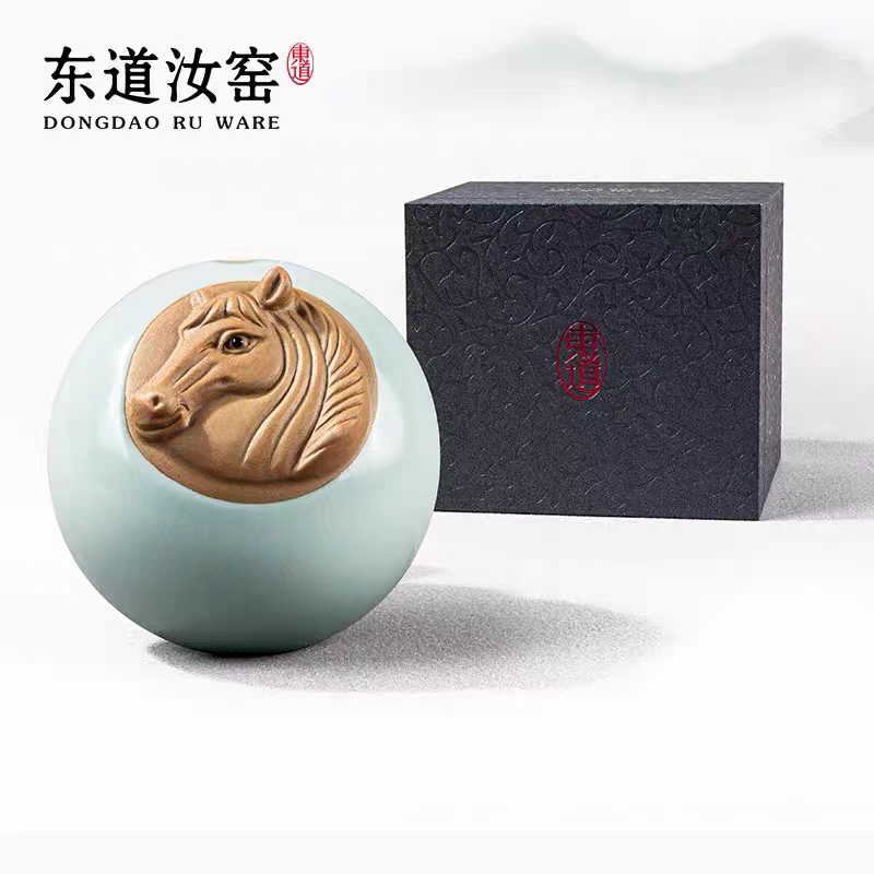 正品东道汝窑马到成功杯生肖茶杯茶宠摆件
