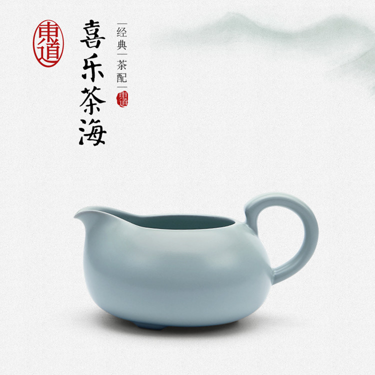 恒福正品功夫茶创意东道汝窑喜乐