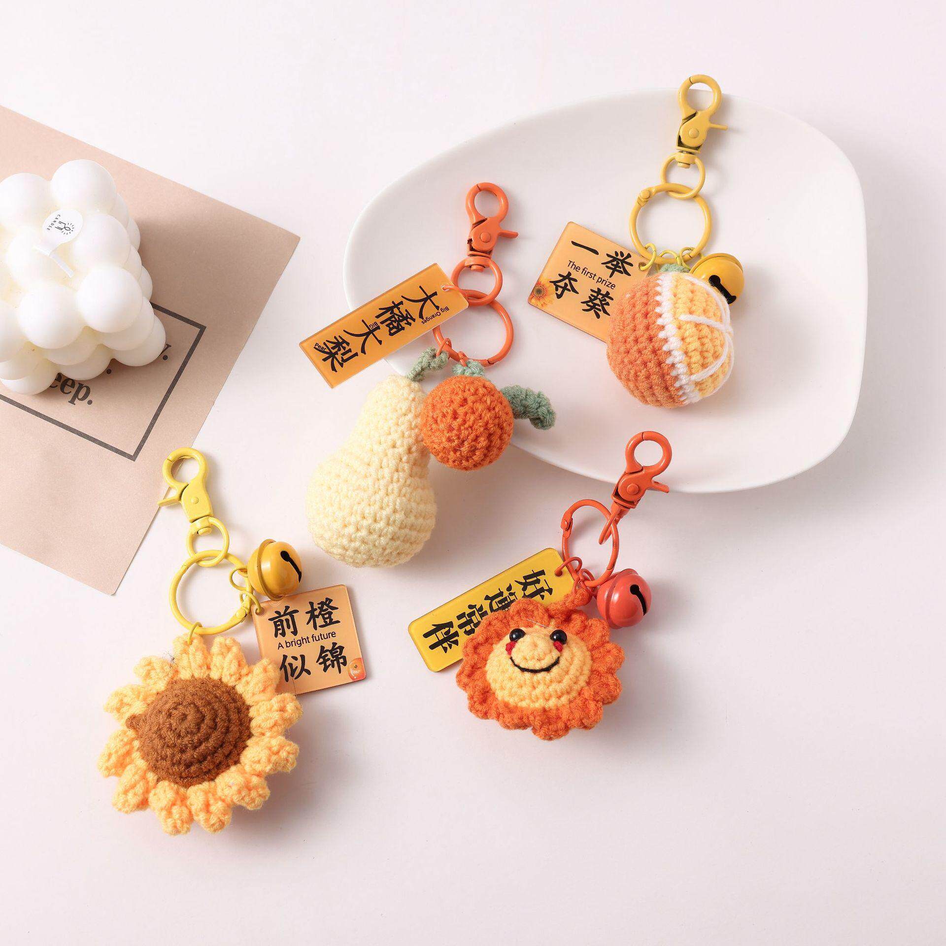 钥匙扣手工编织挂件学生书包可爱小挂饰针织挂件好事发生毛线