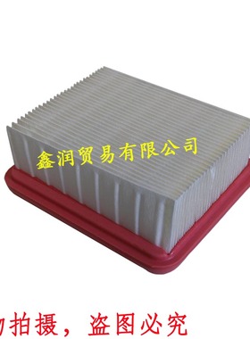 适用喜利得DSH700/900切割机空气滤芯空滤器滤芯消防无齿锯空滤芯