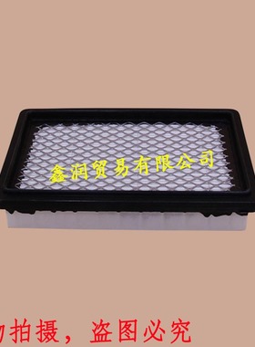 适用川崎FH430/FH381V割草机空气滤芯13/15HP马力发动机滤清器
