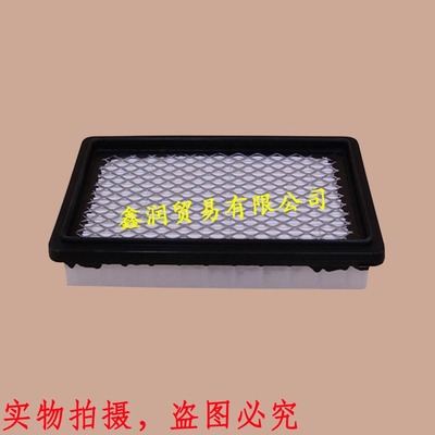 适用川崎FH430/FH381V割草机空气滤芯13/15HP马力发动机滤清器