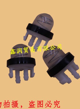 油泡适用斯蒂尔BR500/600吹风机TS700/800/410化油器手油泵油帽