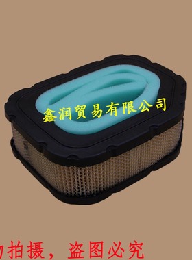 适用KOHLER科勒双缸发动机空气滤清器SV710/720/730/740空滤滤芯