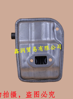 打草机消音器适配富世华543RBS/525R割灌机排气管割草机消声器