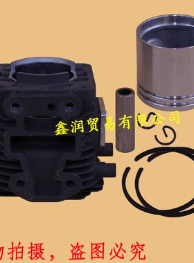 适用川崎TJ27E宽带绿篱机修枝剪高枝锯气缸套缸体缸筒活塞环总成