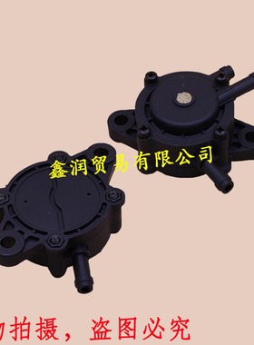 适用百力通草坪机BS割草机燃油泵491922 691034  692313  808656