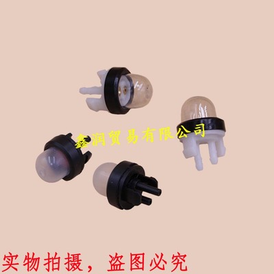 泵油帽适用STIHL斯蒂尔FS120/200/250割灌机手油泵打草机油泡油皮