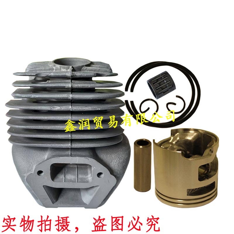 适用富世华K760消防无齿锯气缸切割机缸套缸体活塞环缸筒活塞总成