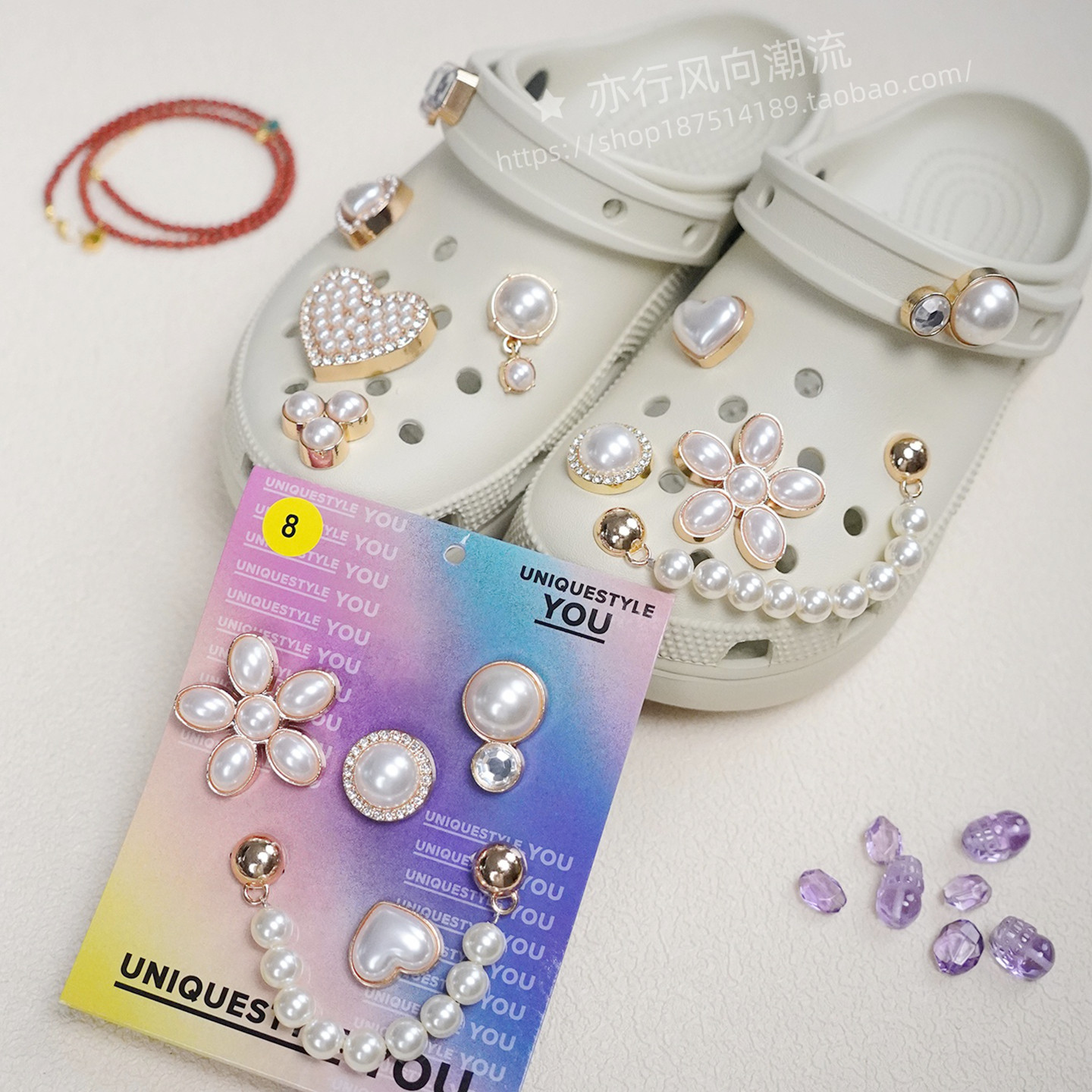 智必星适配crocs配件洞洞鞋鞋花