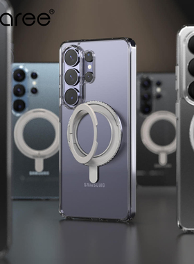 韩国araree适用三星s26ultra手机壳无线磁吸保护套透明硬壳一体支架保护壳简约商务磁吸支架外壳360旋转