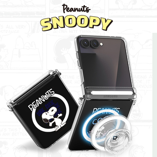 韩国snoopy三星z flip7手机壳全包铰链磁吸保护套透明卡通情侣壳