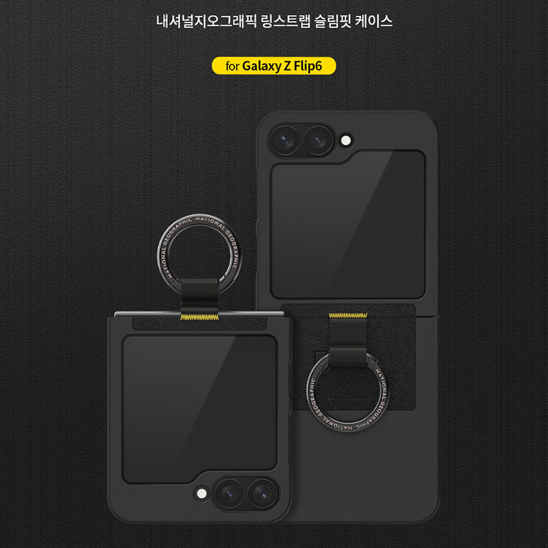 国家地理适用于三星z flip7手机壳经典火山图珠峰拼图保护套时尚户外超薄透明硬壳zflip6创意指环