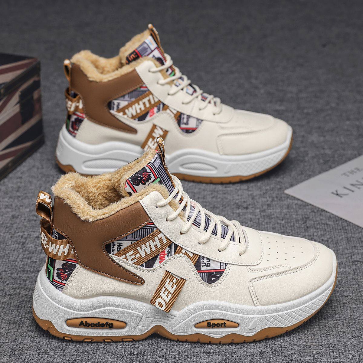 东北雪地零下40度高帮男鞋冬季学生运动板鞋加绒加厚保暖棉鞋,流行男鞋,马丁靴,淘宝优惠券,粉丝福利购,淘宝优惠卷