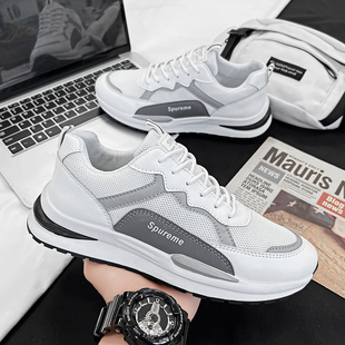 夏季男鞋2024新款透气网面休闲运动老爹男款防滑轻便工作劳保潮鞋