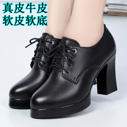 春秋冬季四季女鞋真皮高跟中跟女单鞋深口加绒薄棉防滑女士小皮鞋