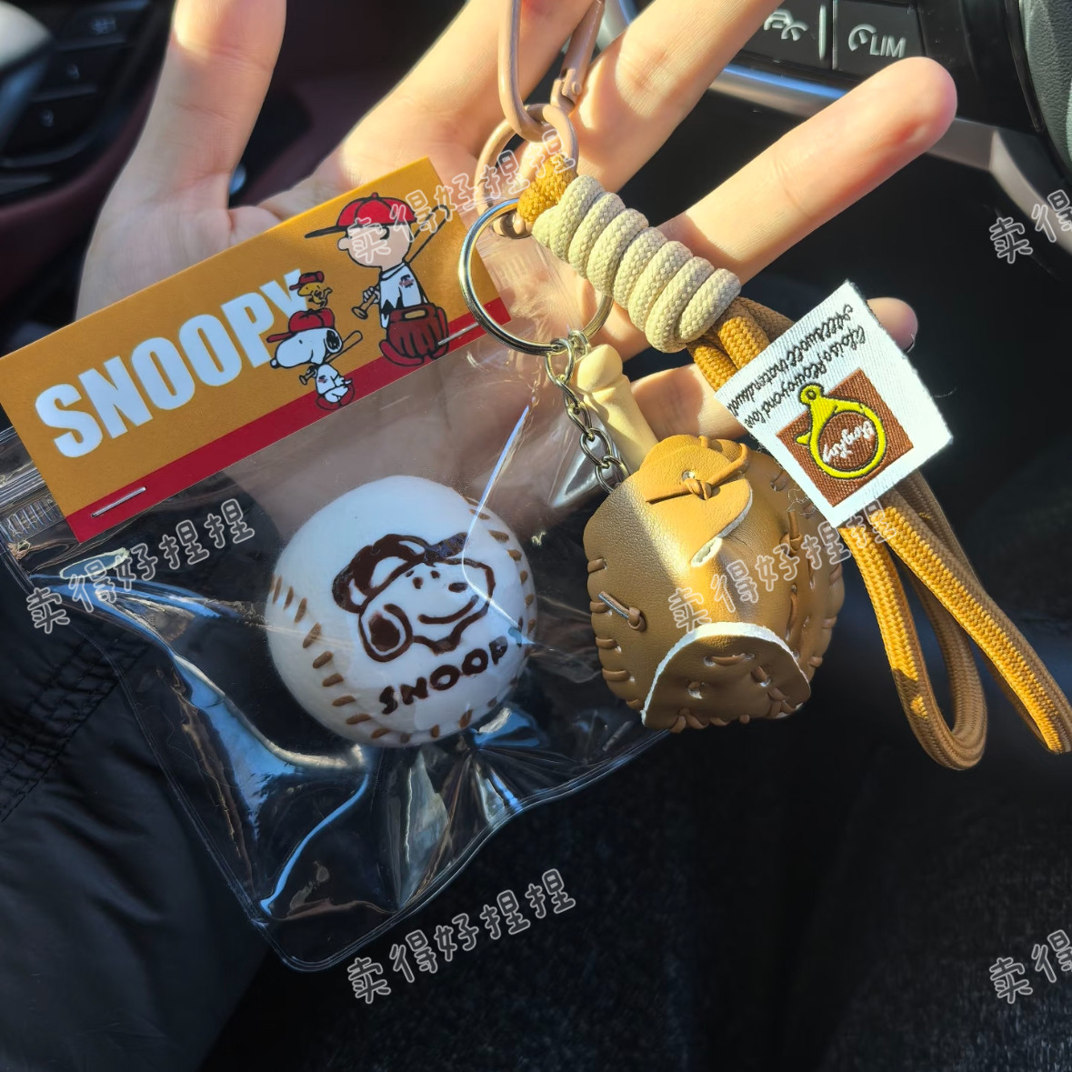 史努比棒球捏捏解压挂件超软慢回弹食品级硅胶高颜值送礼减压玩具