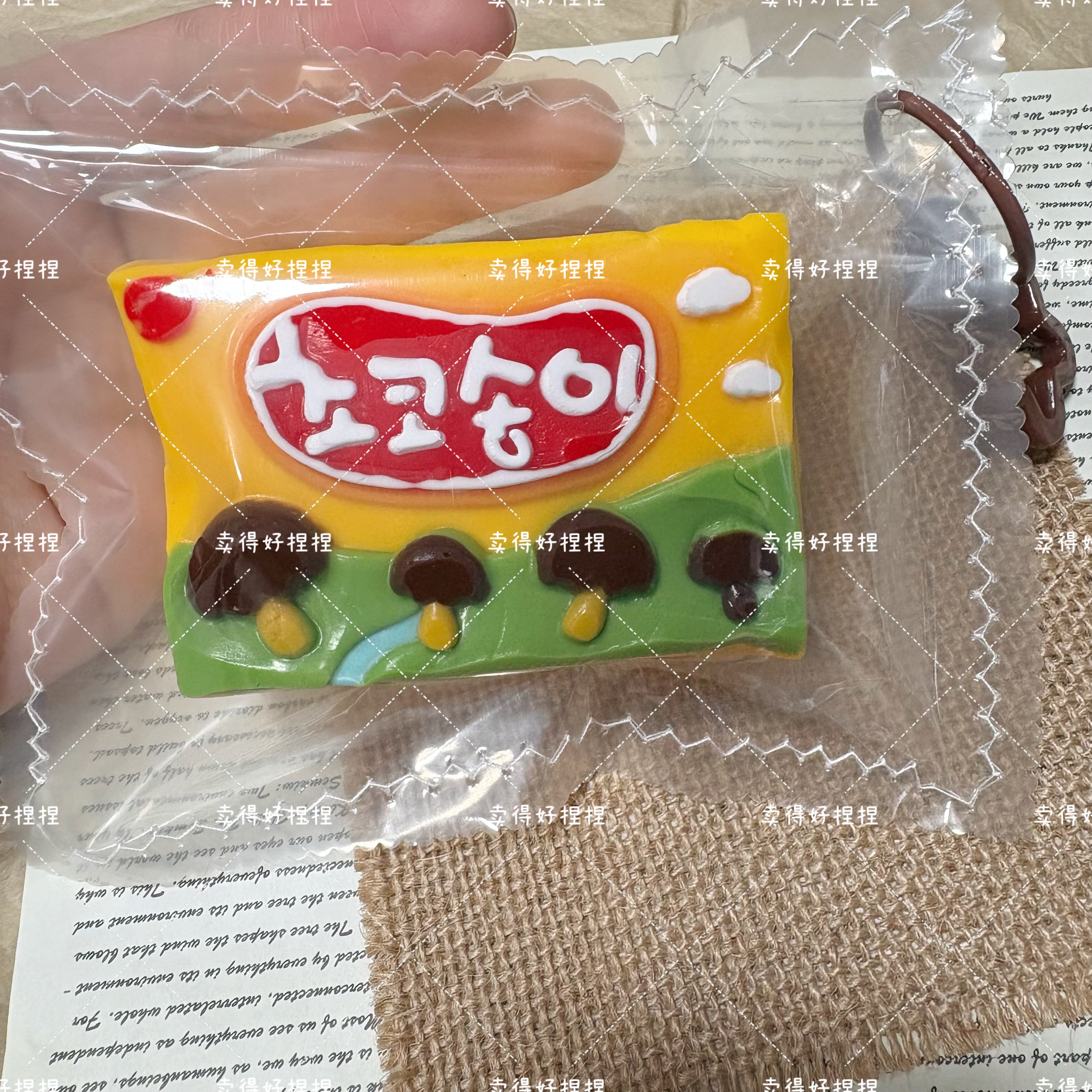蘑菇力饼干硅胶慢回弹解压捏捏乐