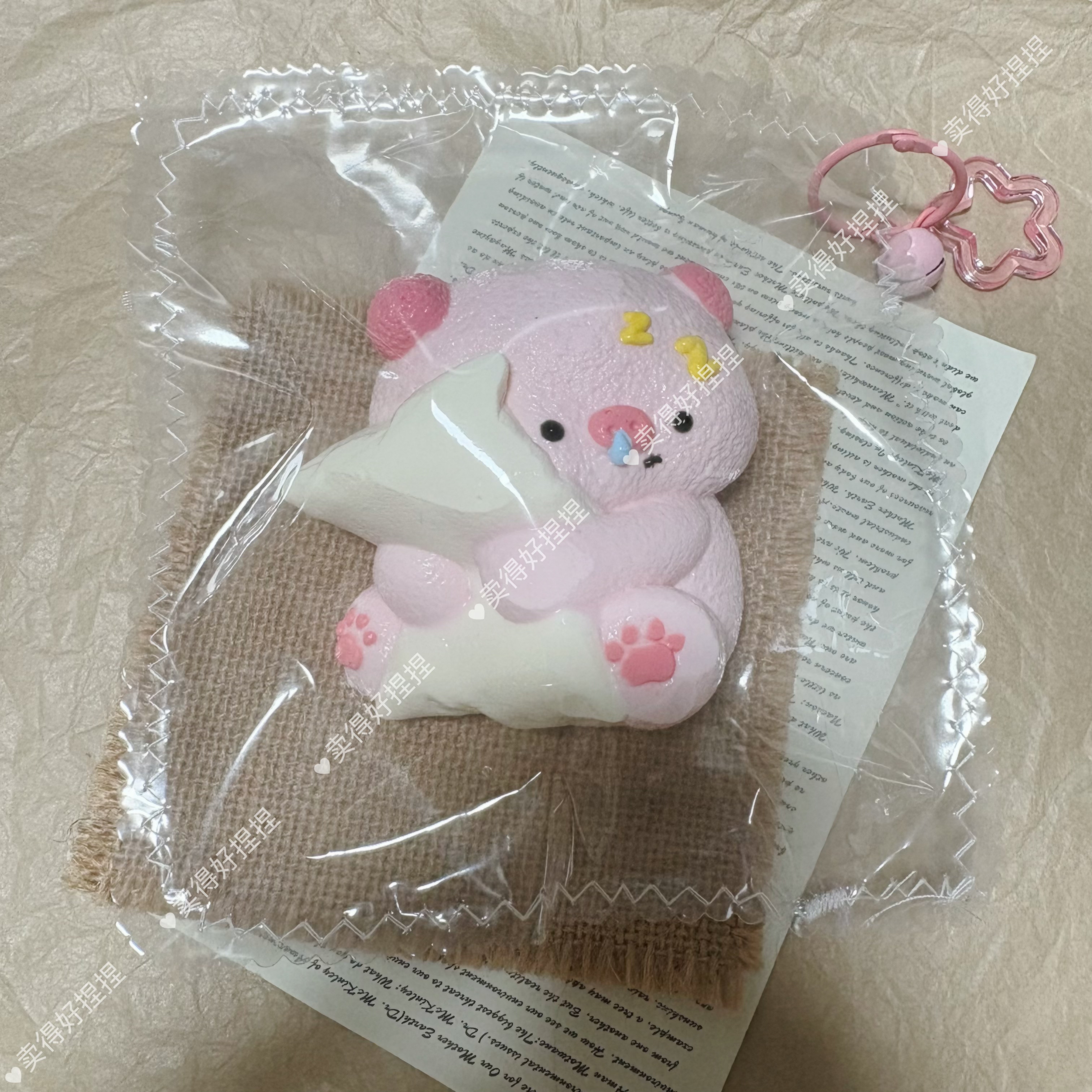 可爱晚安小猪捏捏解压慢回弹超软食品级硅胶减压神器送礼学生玩具