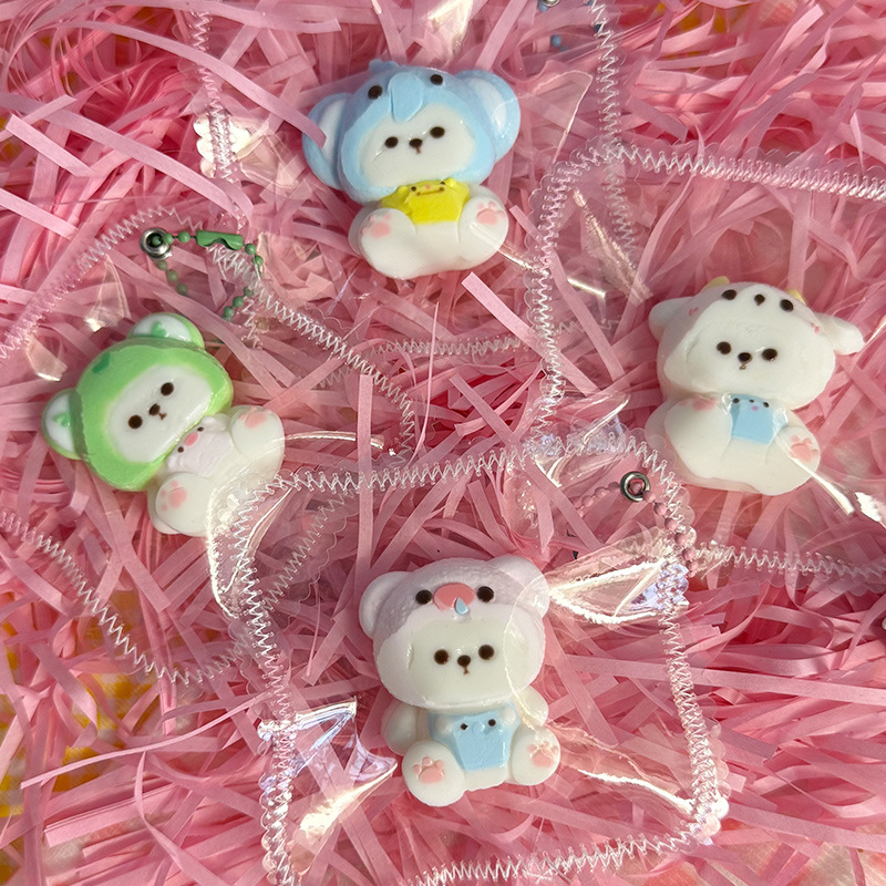 莉娜小熊捏捏解压包挂超软奶油泥慢回弹食品级硅胶减压学生党玩具