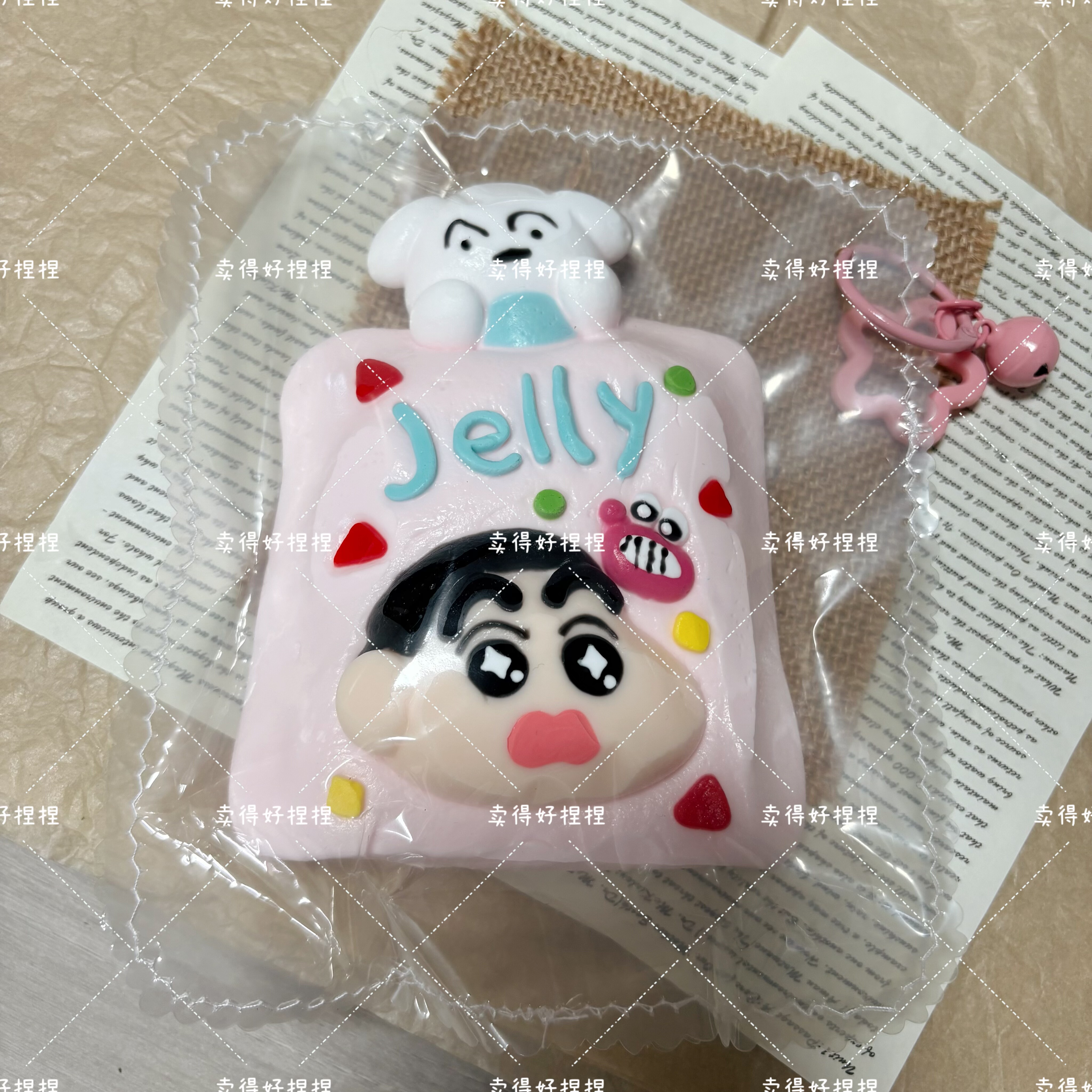 蜡笔小新吸吸果冻捏捏解压慢回弹超软泥感食品级硅胶减压神器玩具