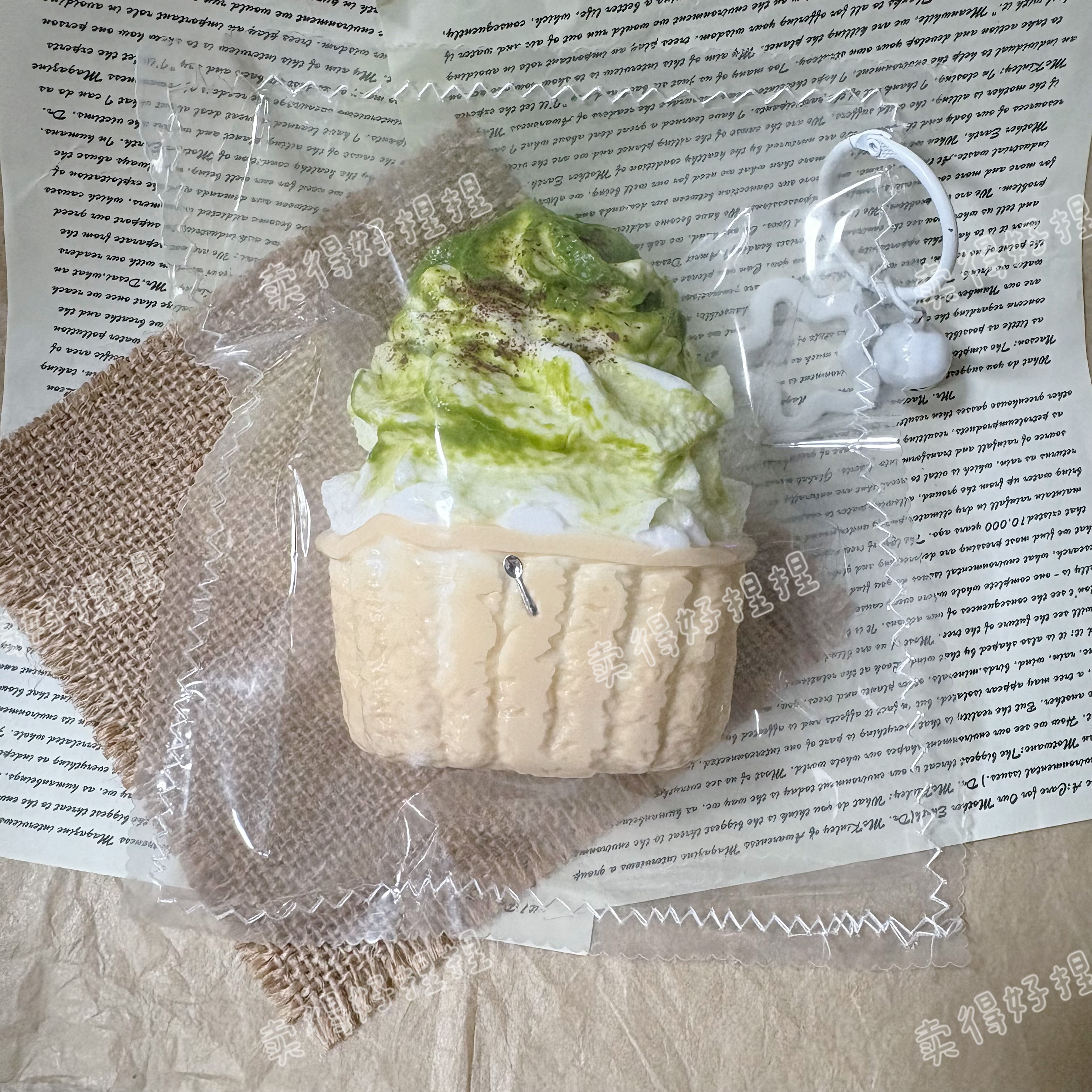 抹茶纸杯蛋糕捏捏解压超软慢回弹爆浆食品级硅胶学生党减压女玩具