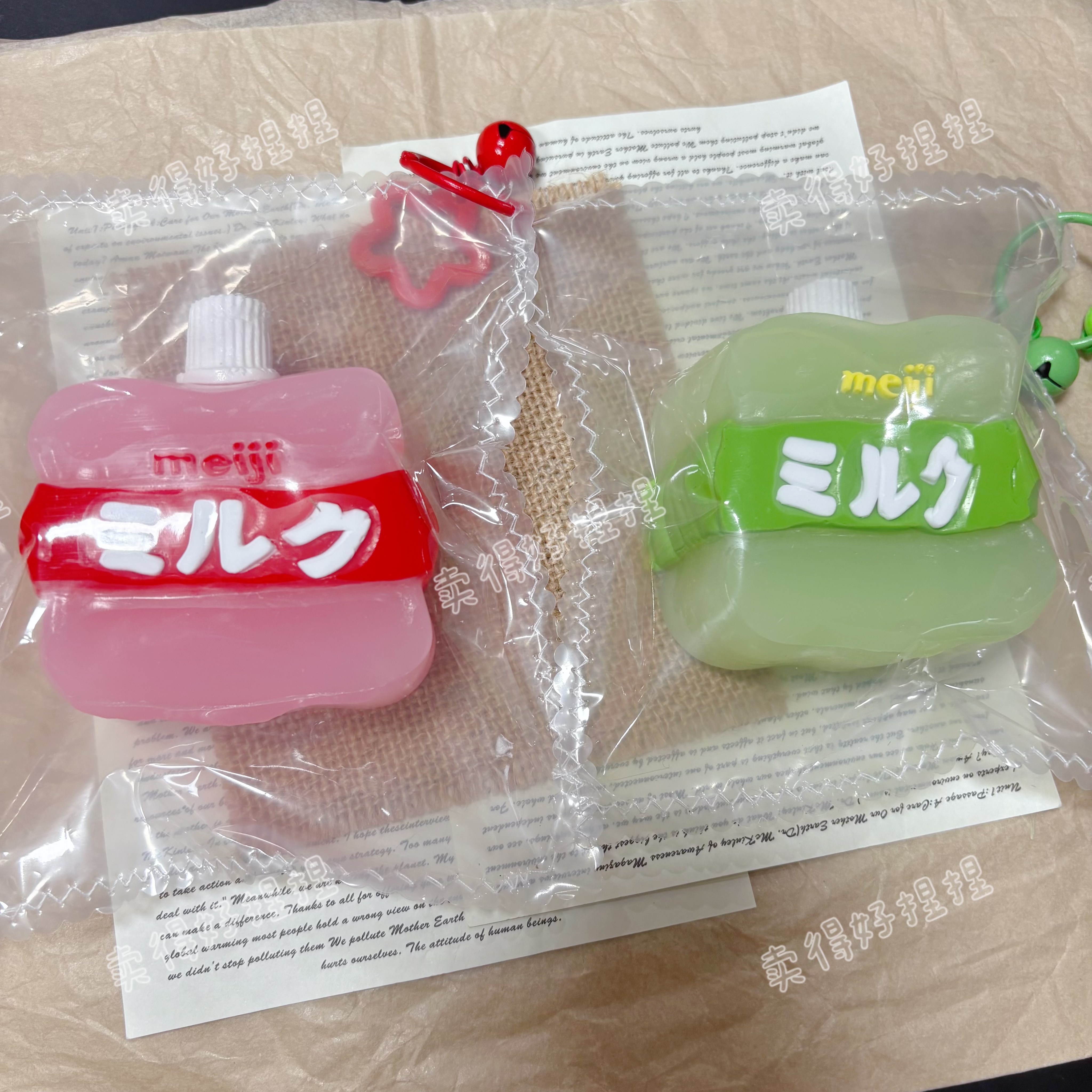 明治水果奶捏捏解压慢回弹泥感超软爆浆食品级硅胶送礼减压女玩具