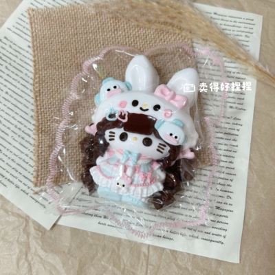 可爱兔子kt女孩捏捏解压奶油泥感慢回弹食品级硅胶高颜值送礼玩具