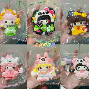 田园kt捏捏爆浆烂泥感奶油感慢回弹肌无力解压食品硅胶送礼女玩具