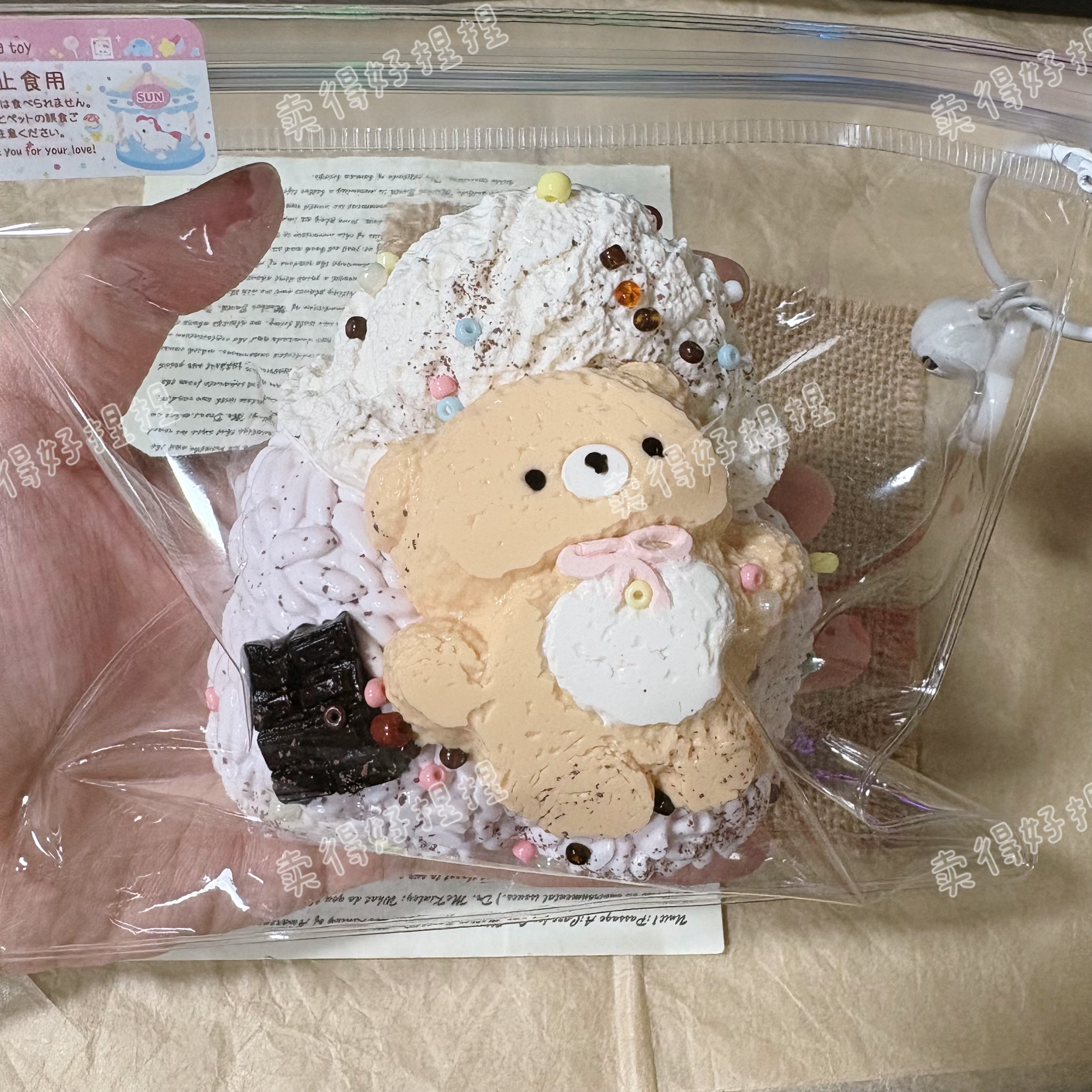 小熊饭团捏捏解压超软慢回弹大克重食品级硅胶减压神器学生党玩具