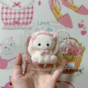 垂耳兔捏捏解压奶油泥超软爆浆解压食品级硅胶肌无力减压神器玩具