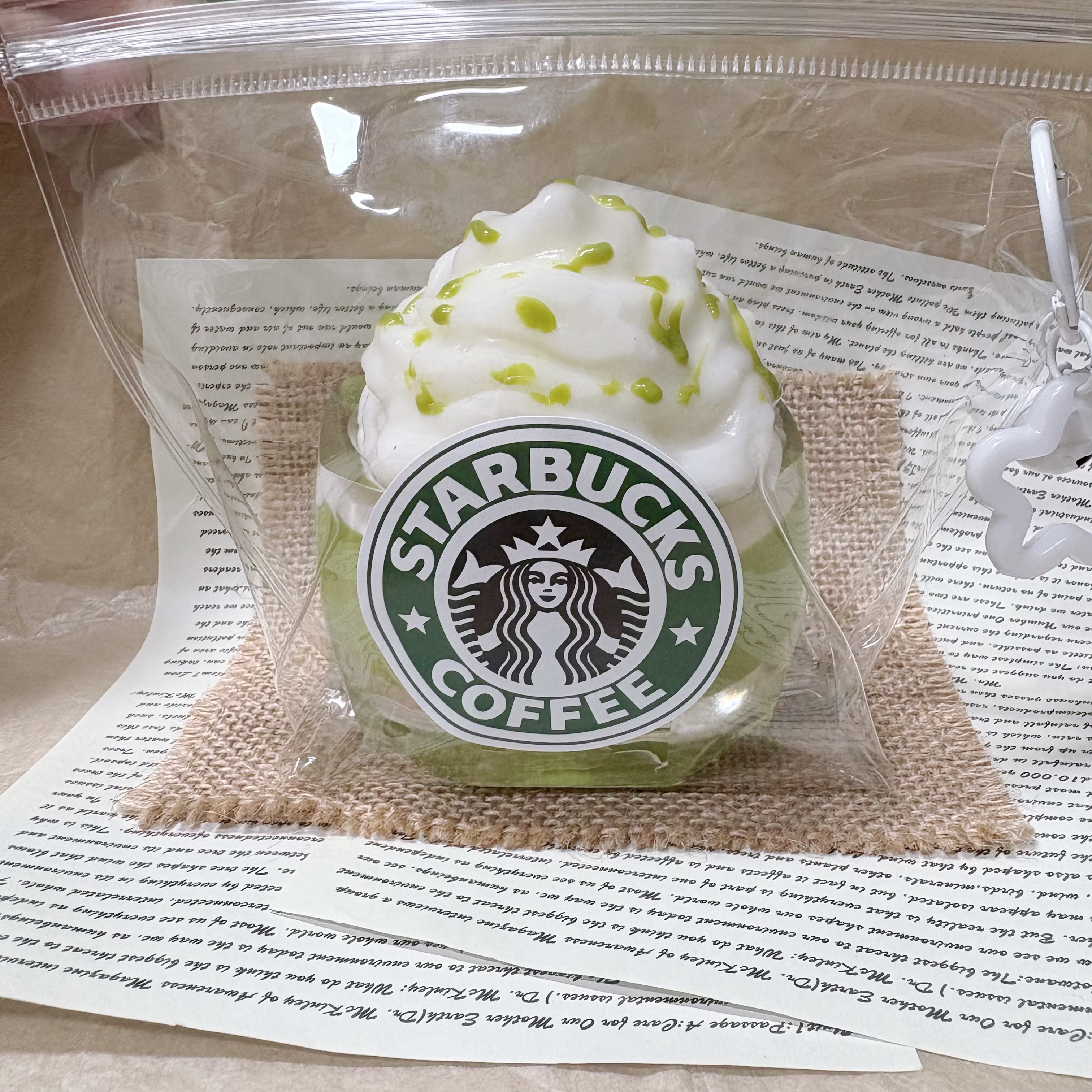 星爸爸奶昔杯硅胶慢回弹捏捏乐