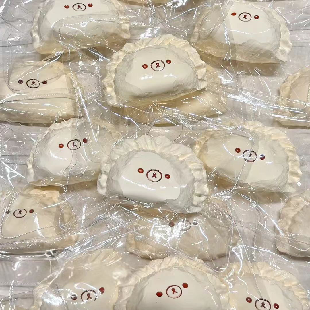 可爱轻松熊饺子捏捏解压超软慢回弹食品级硅胶减压神器学生党玩具