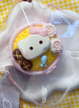 Kt泡面碗捏捏解压挂件可爱慢回弹食品级硅胶泥感超软平价学生玩具