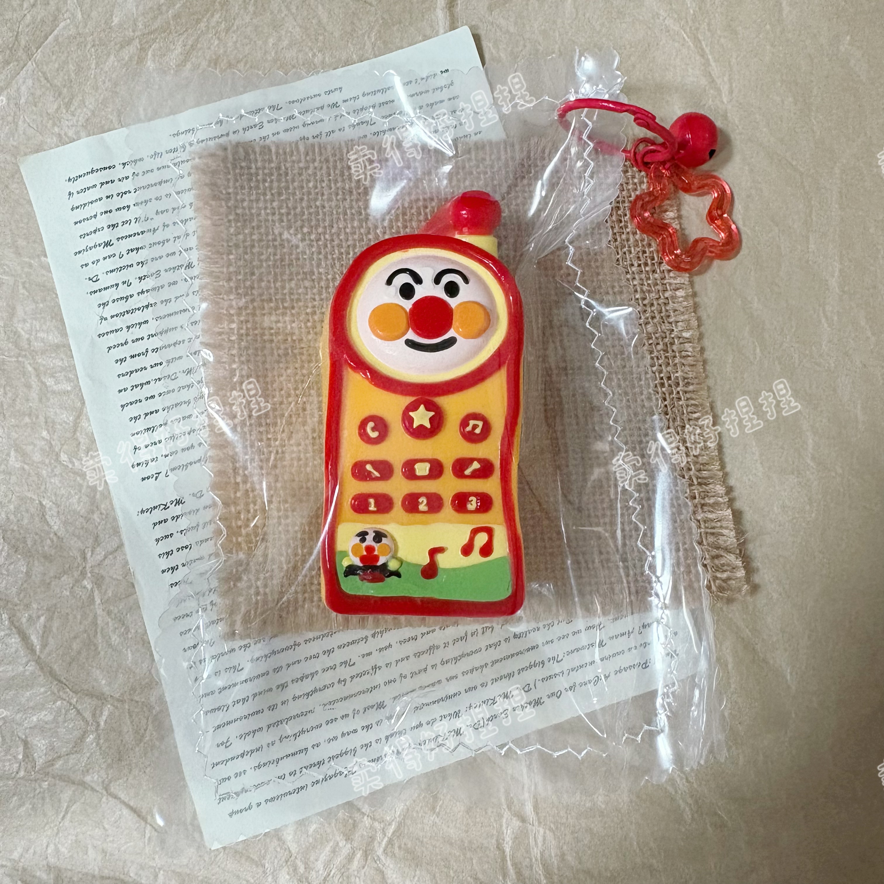 面包超人爆浆食品级硅胶捏捏乐