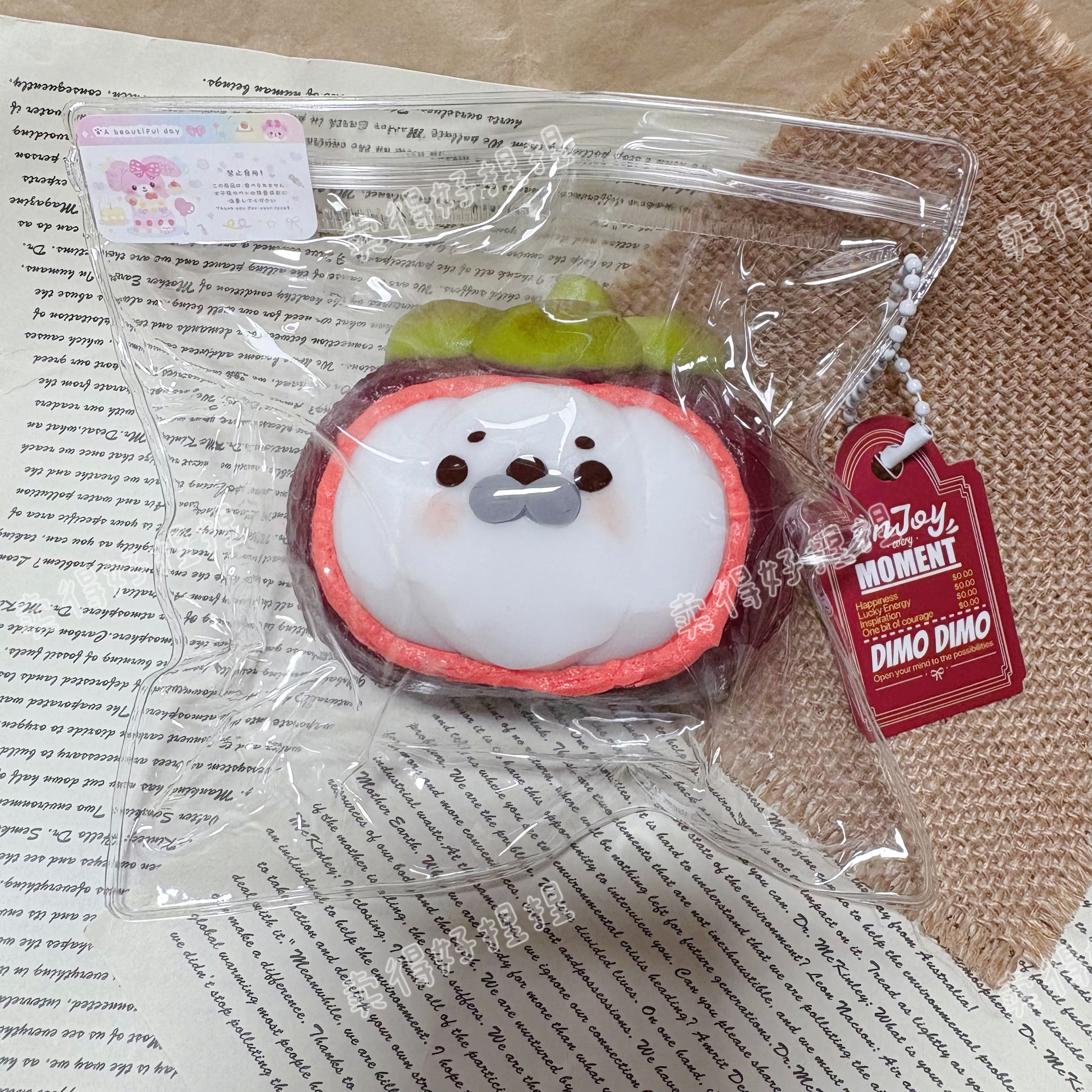 山竹海豹捏捏解压食品级硅胶超软慢回弹可爱送礼学生党减压女玩具