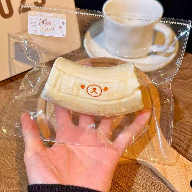 香蕉轻松熊捏捏解压慢回弹超软食品级硅胶学生送礼减压神器女玩具